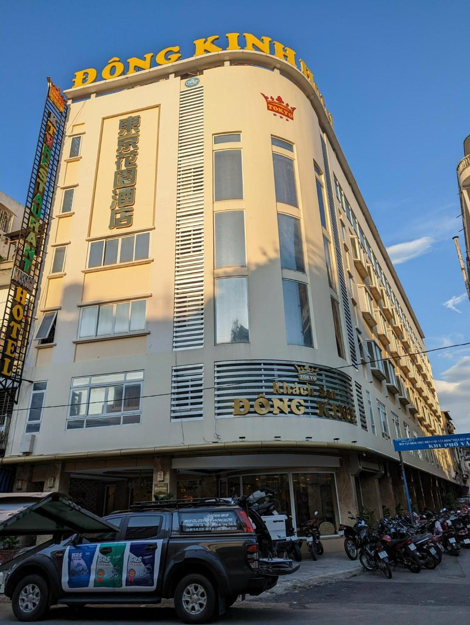 Dong Kinh Hotel Ho Chi Minh-staden Exteriör bild